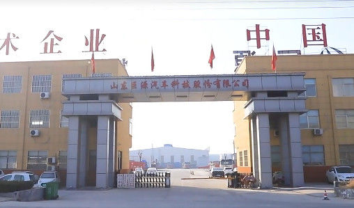 China Qingdao Juyuan International Trading Co., Ltd. Perfil de la empresa 